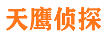 都安婚外情取证